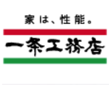 フラット35s契約してきました 一条工務店i Smartを建てたコスケの新築計画
