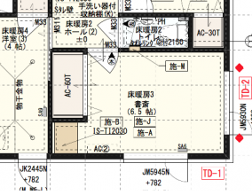 Web内覧会 書斎編 一条工務店i Smartを建てたコスケの新築計画