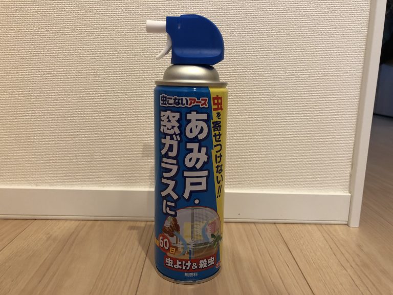 虫対策その2！窓・換気口・玄関などの開口部から入る虫の対策 一条工務店ismartを建てたコスケの新築計画