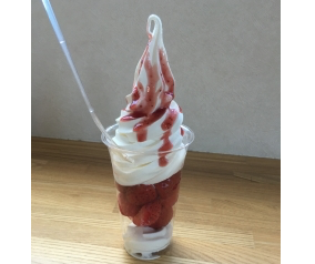 札幌で美味しいイチゴパフェなら自然満喫倶楽部 一条工務店i Smartを建てたコスケの新築計画