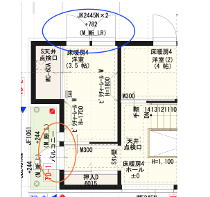 窓のサッシの割れやヒビが複数 いくつかの窓に異常がありました 一条工務店i Smartを建てたコスケの新築計画