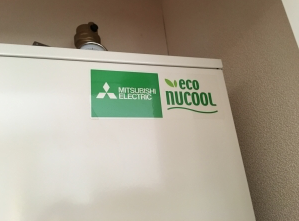 北海道の寒冷地でヒートポンプ暖房は使えるのか 一条工務店i Smartを建てたコスケの新築計画