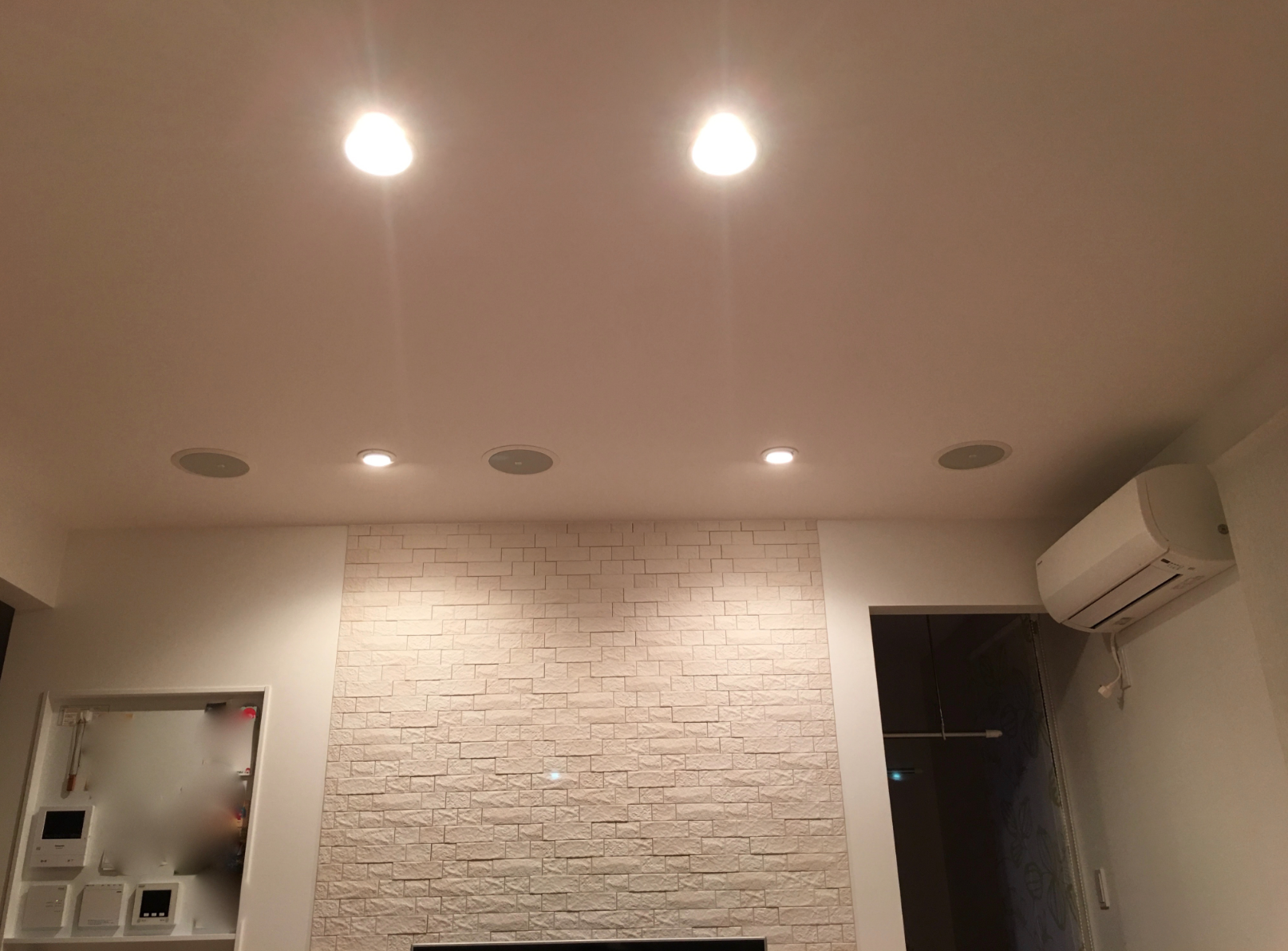 ダウンライトが眩しい 色々やってみた対策とその問題点 一条工務店i Smartを建てたコスケの新築計画