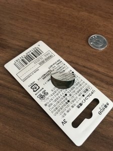 ボタン電池の便利な包装